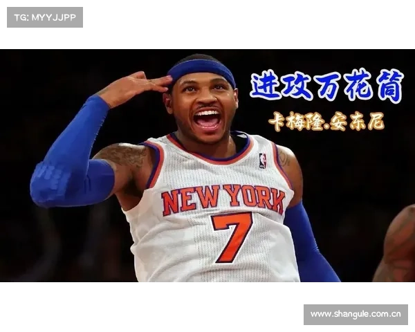 科尔·安东尼19分钟狂砍21分三分球6投5中助力字母哥大胜